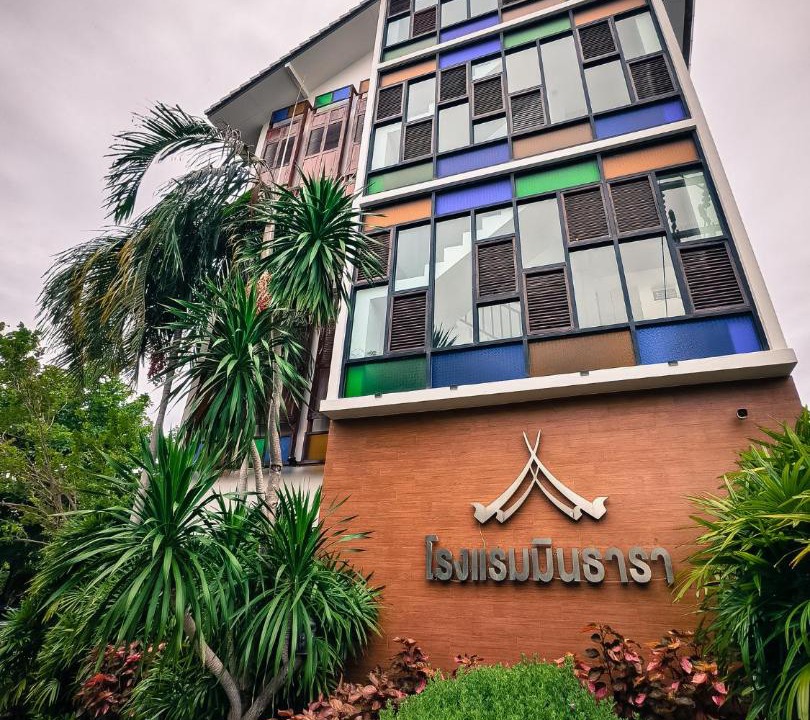 Tha Rap Hotel | โรงแรมมินธาราเพชรบุรี