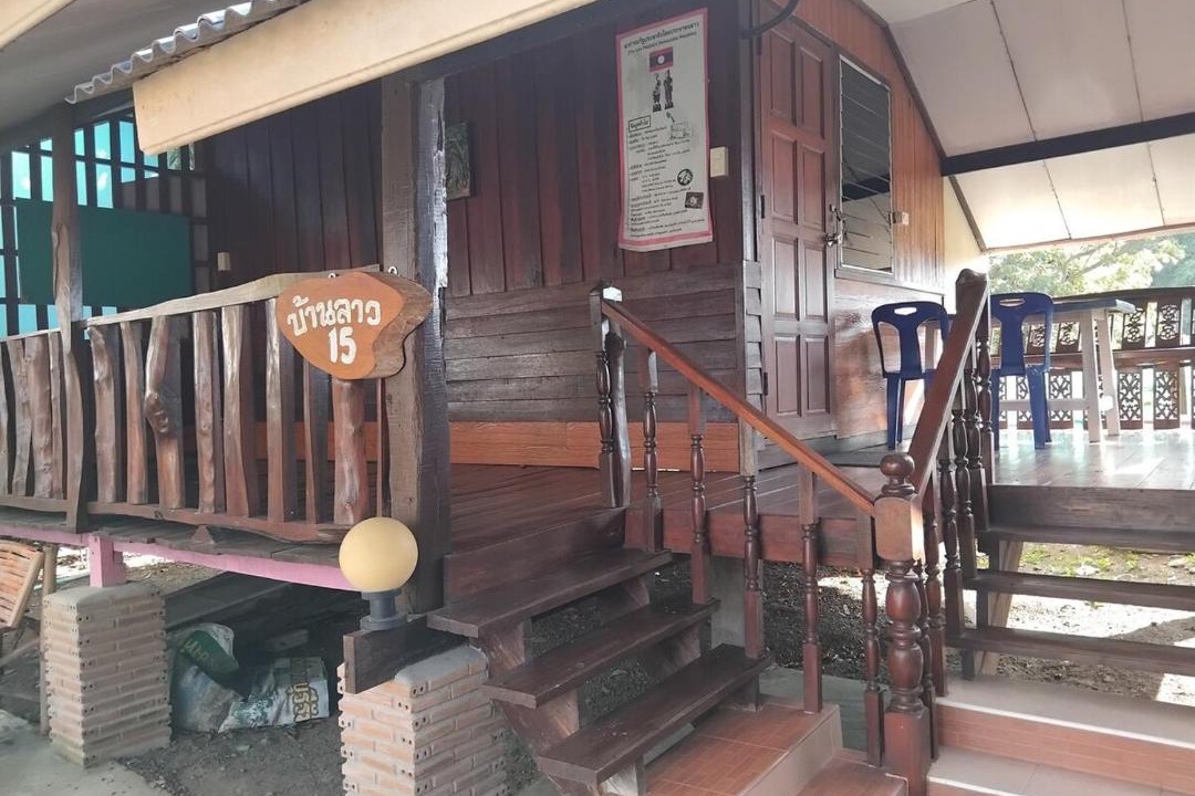 Buriram House | Buriram Home stay 4 Laos