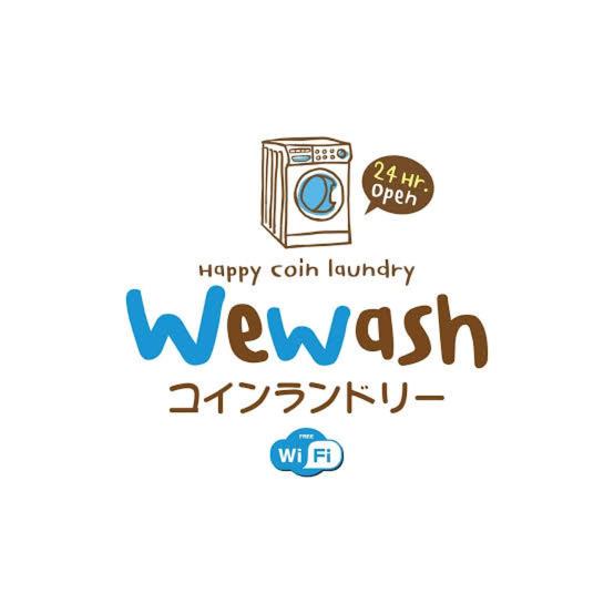 Thung Song Hong House | Wewash Room Laksi - Donmuang Airport ห้องวีวอช หลักสี่ -สนามบินดอนเมือง
