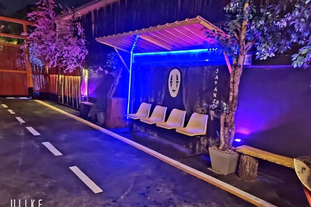 Nong Prue Villa | Tiki Pool Pattaya