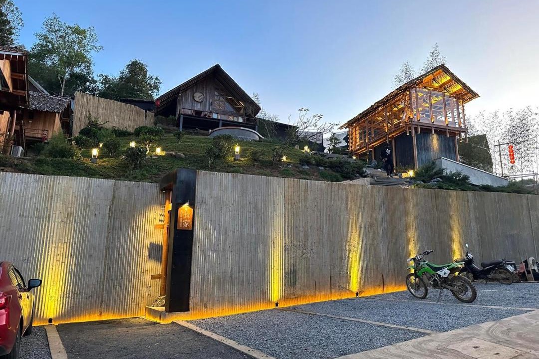 Mok Cham Pae House | Wojia我家