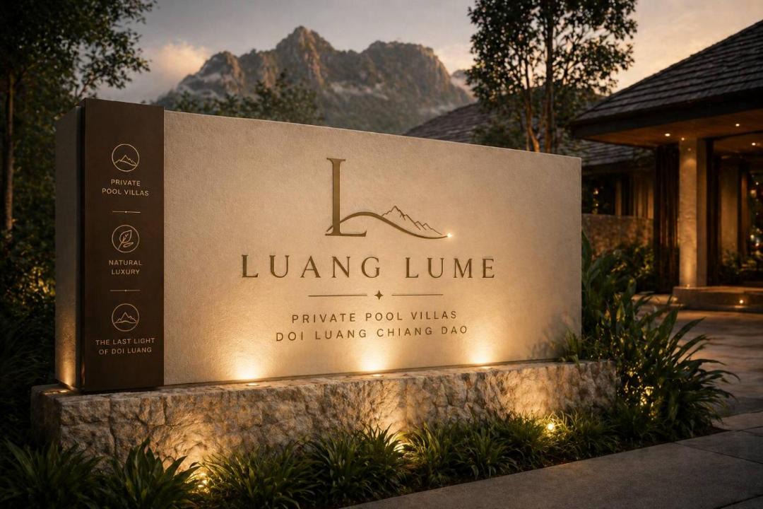 Chiang Dao Villa | LUANG LUME POOL VILLAS Chiang Dao