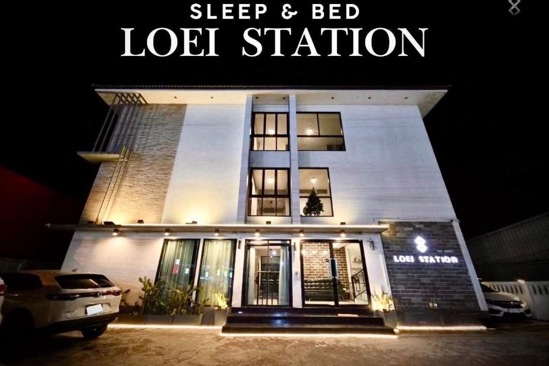 Loei Province Hostel | Loei Station