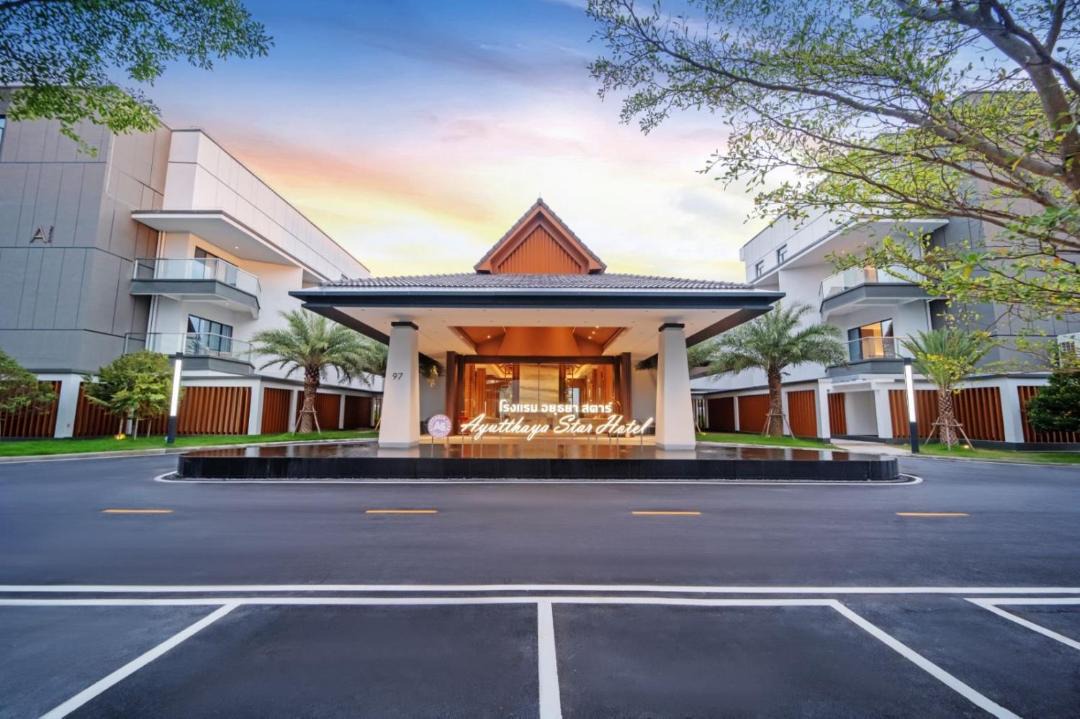 Uthai Hotel | Ayutthaya Star Hotel