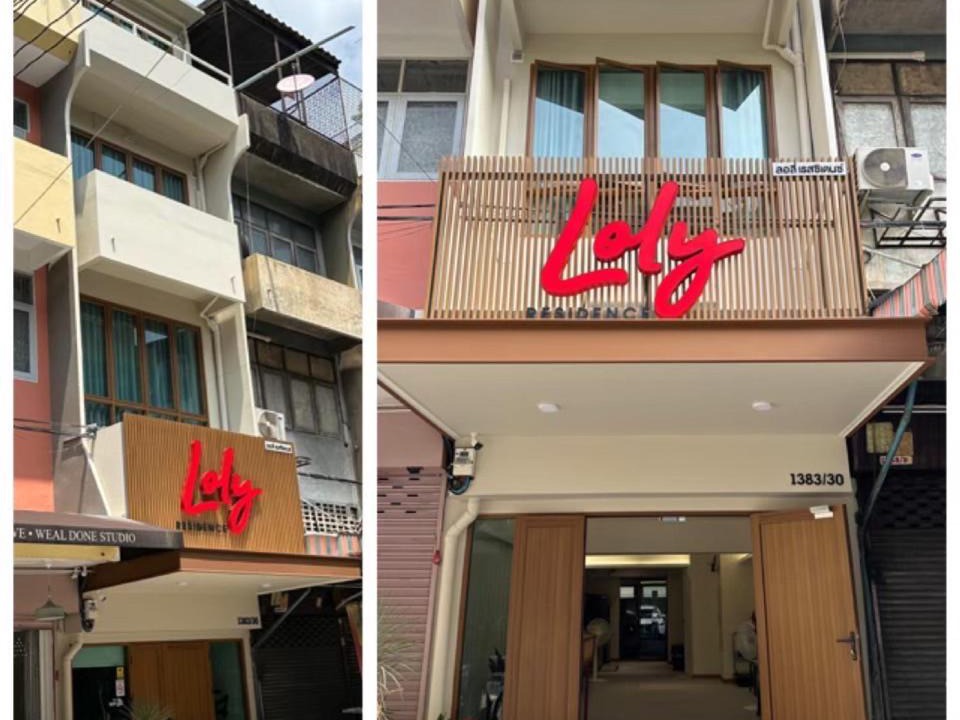 Phaya Thai House | Loly Residence