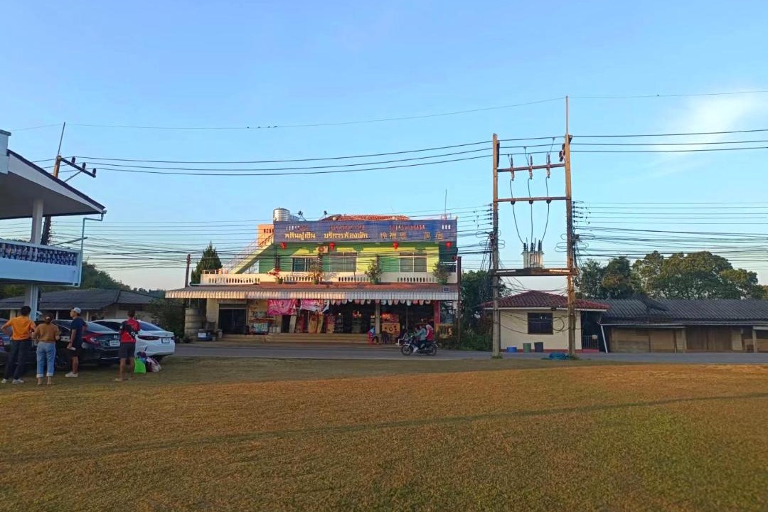 Mae Fa Luang House | หลินฝูเอิน Ling Fu En