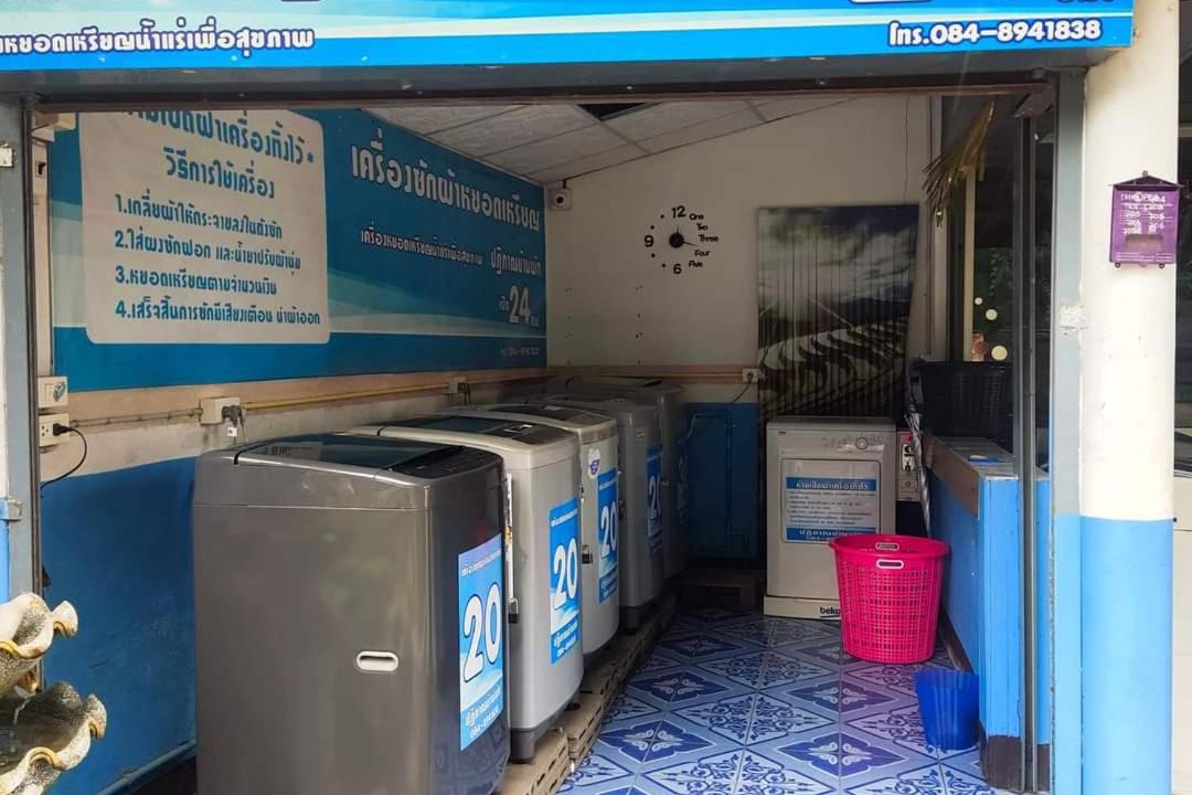 Mae La Noi House | ปฎิภาณบ้านพัก