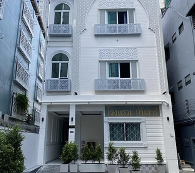 Bang Phlat Hotel | Anwari Hotel
