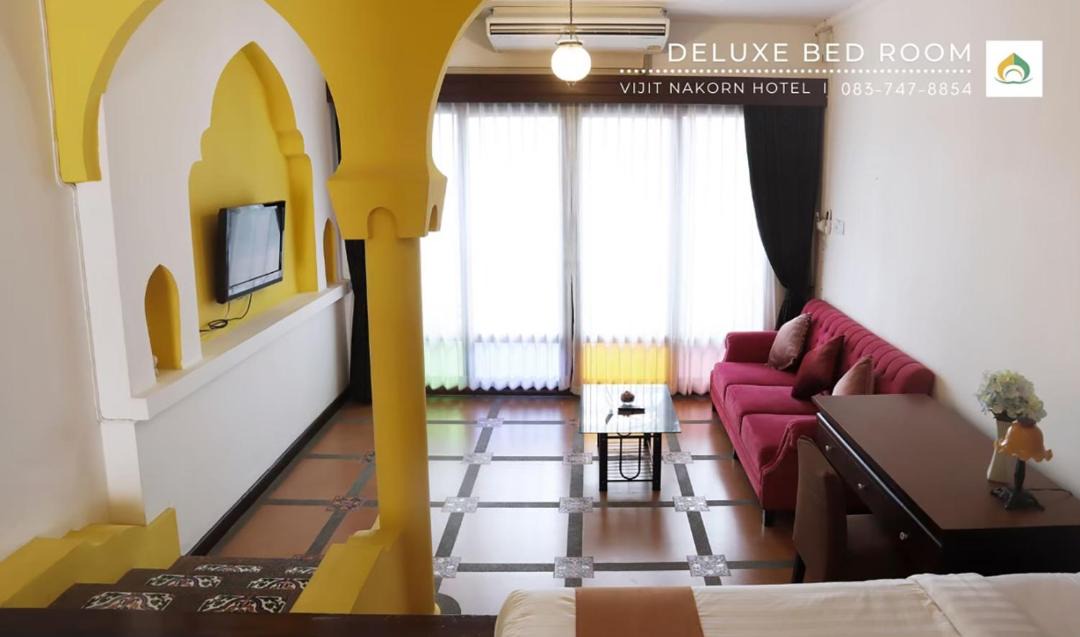 Sisaket Hotel | Vijit Nakorn Hotel