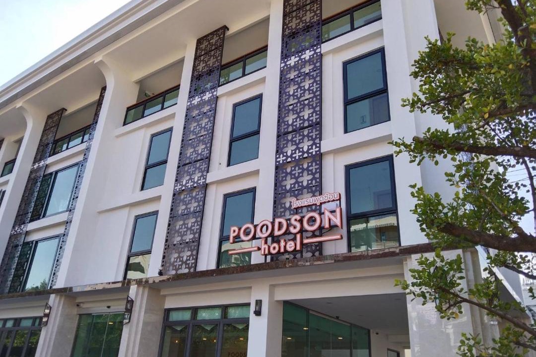 Su Thep Hotel | Poodson Hotel Chiangmai