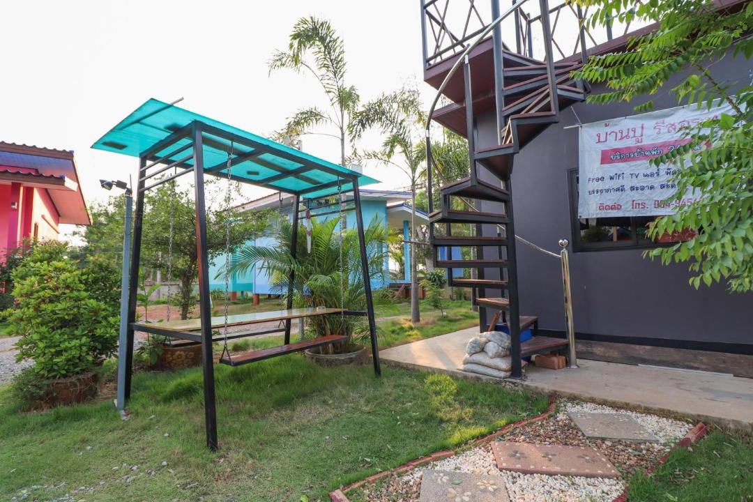 Thung Khwai Kin Hotel | Banphu Resort - บ้านปู รีสอร์ท
