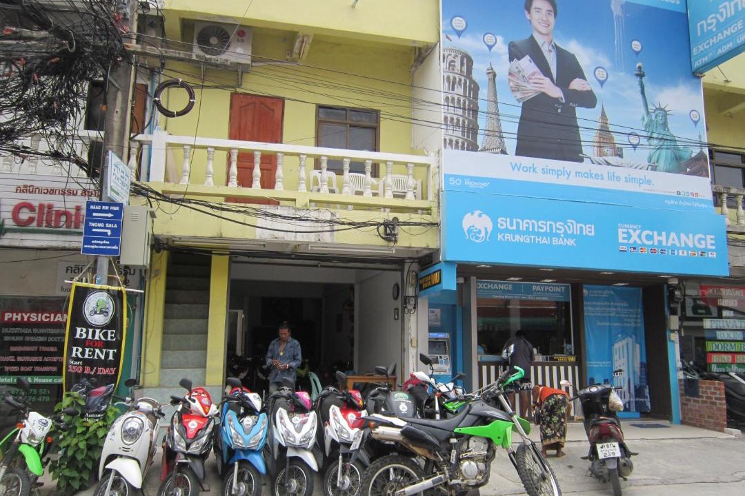 Haad Rin Hostel | Lucky Homestay