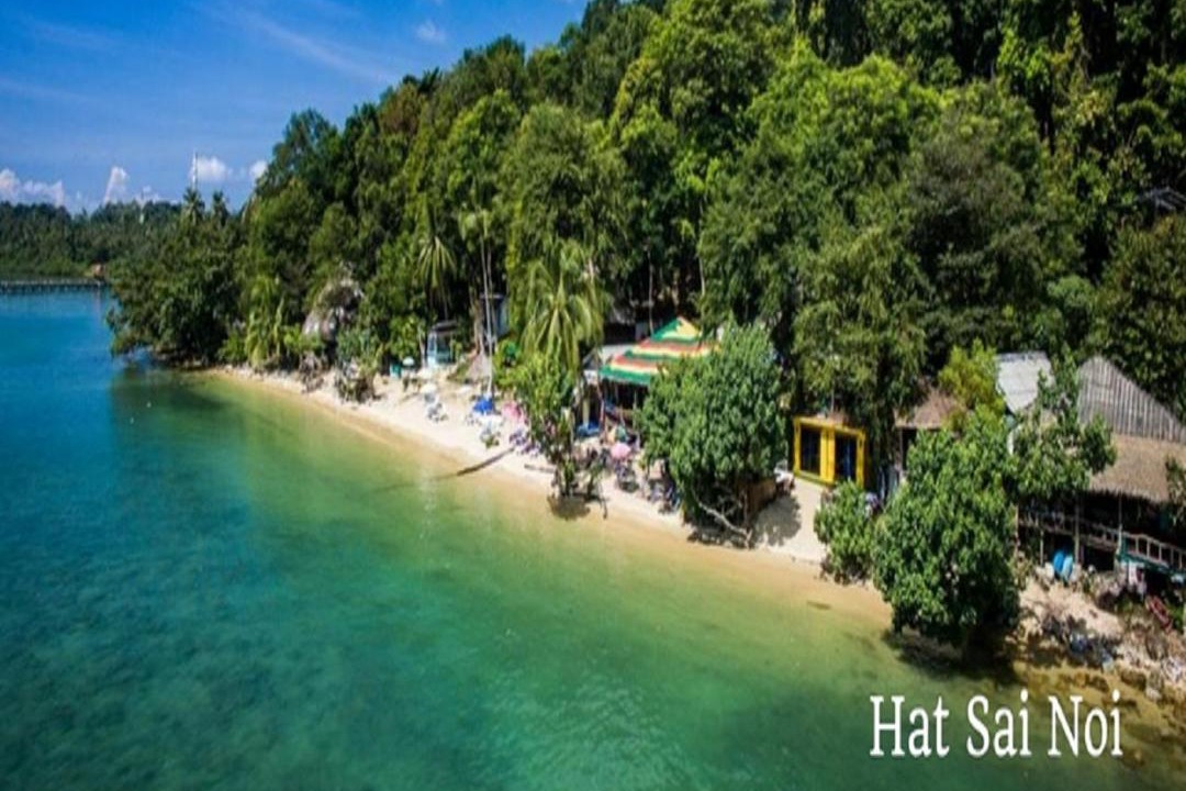 Khong Koi Beach House | Secret Garden Family House