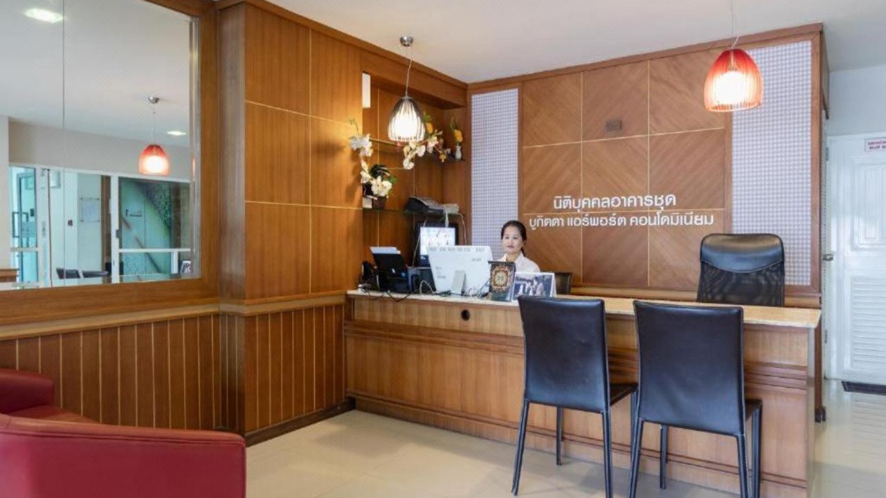 Photo of Livingroom in Ban Bo Han