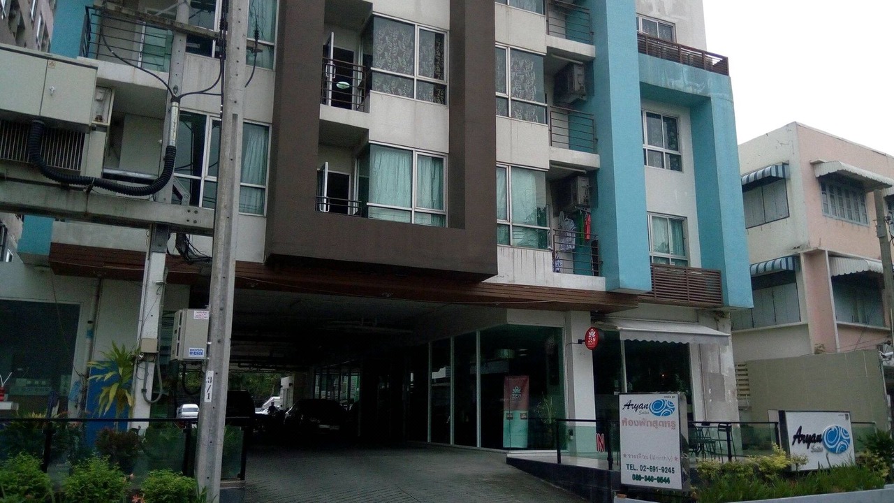 Photo of Buildings in Din Daeng