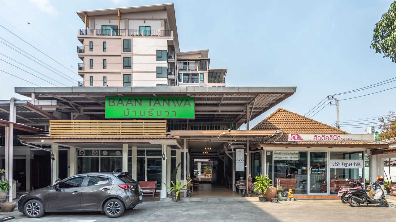 Photo of Buildings in Din Daeng