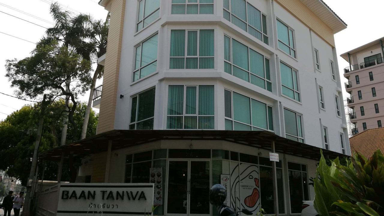 Photo of Buildings in Din Daeng