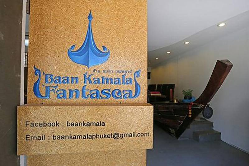 Photo of Others in Kamala
