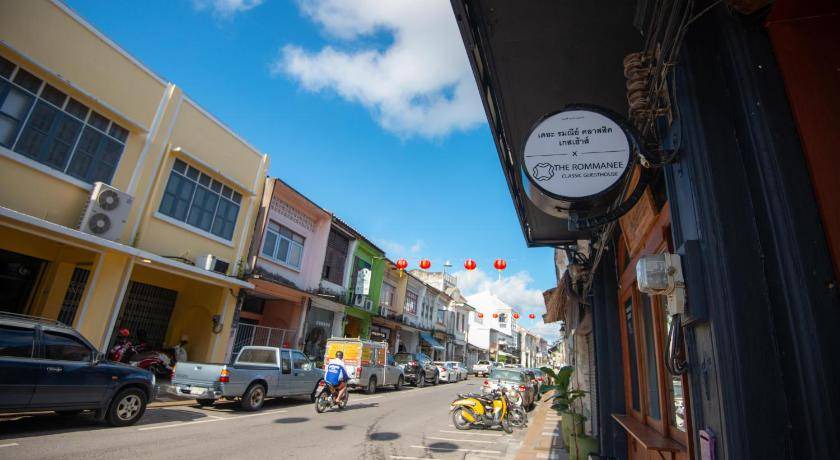 Photo of Others in Old Phuket Town