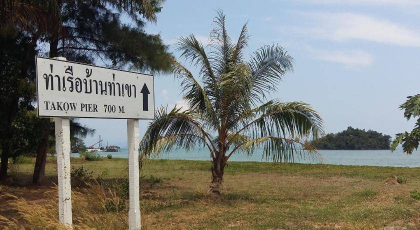 Photo of Others in Ko Yao