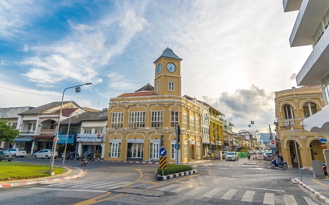 Photo of Others in Old Phuket Town