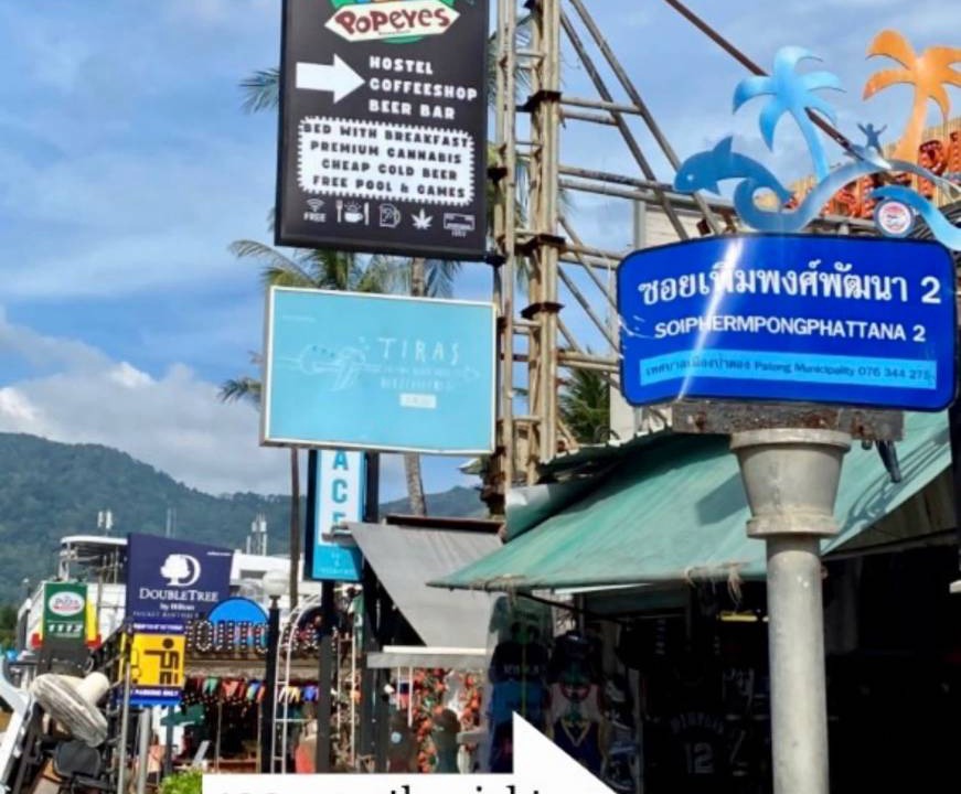 Photo of Others in Patong
