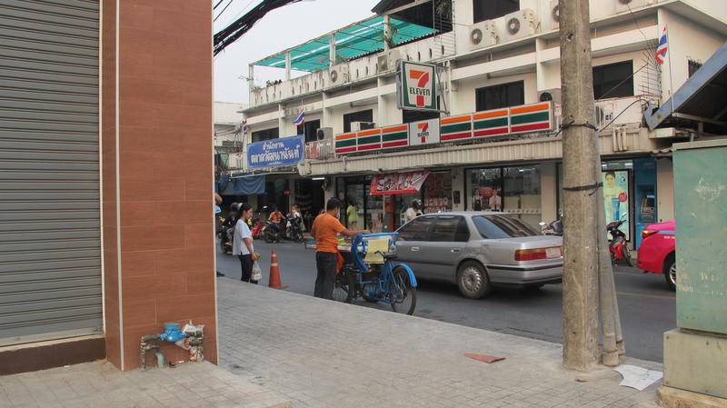 Photo of Others in Don Muang