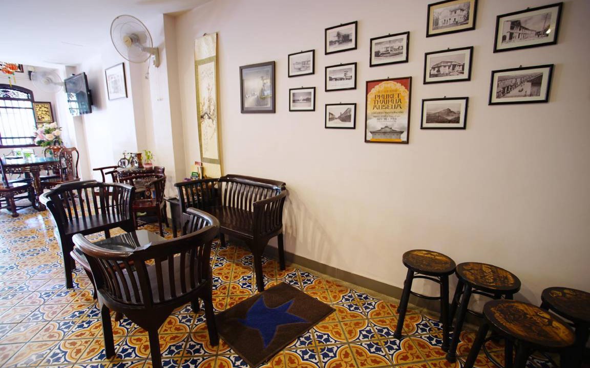 Photo of Others in Old Phuket Town
