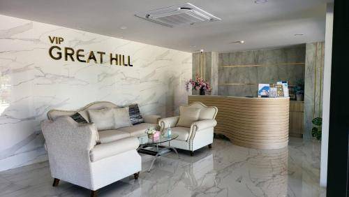 Photo of Livingroom in Sa Khu