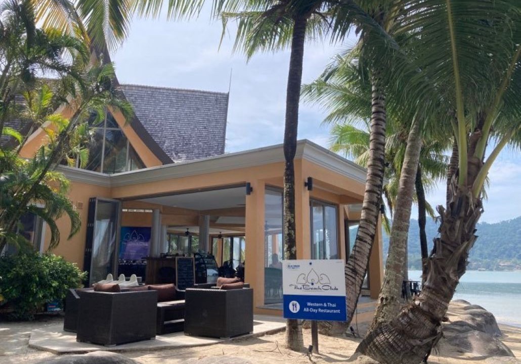 Photo of Outdoor in Ko Chang