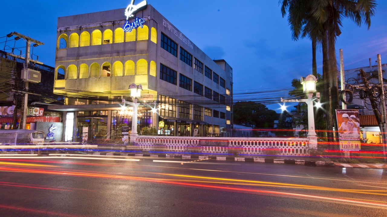 Photo of Outdoor in Old Phuket Town