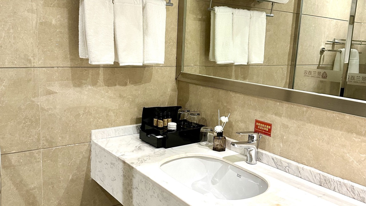 Photo of Bathroom in Luang Namtha