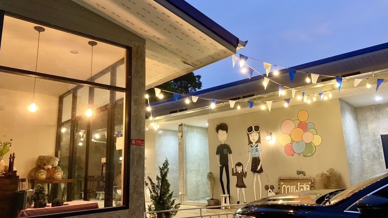 Photo of Outdoor in Chiang Rai