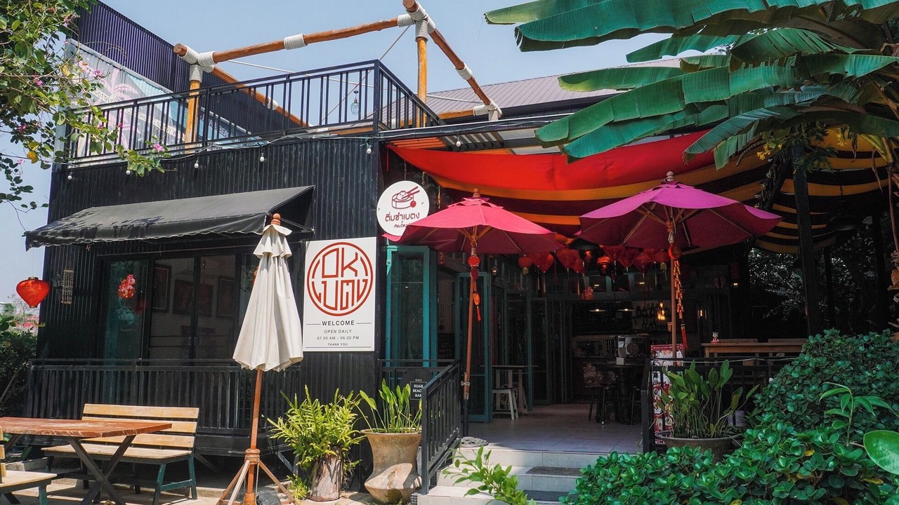 Photo of Outdoor in Hua Hin