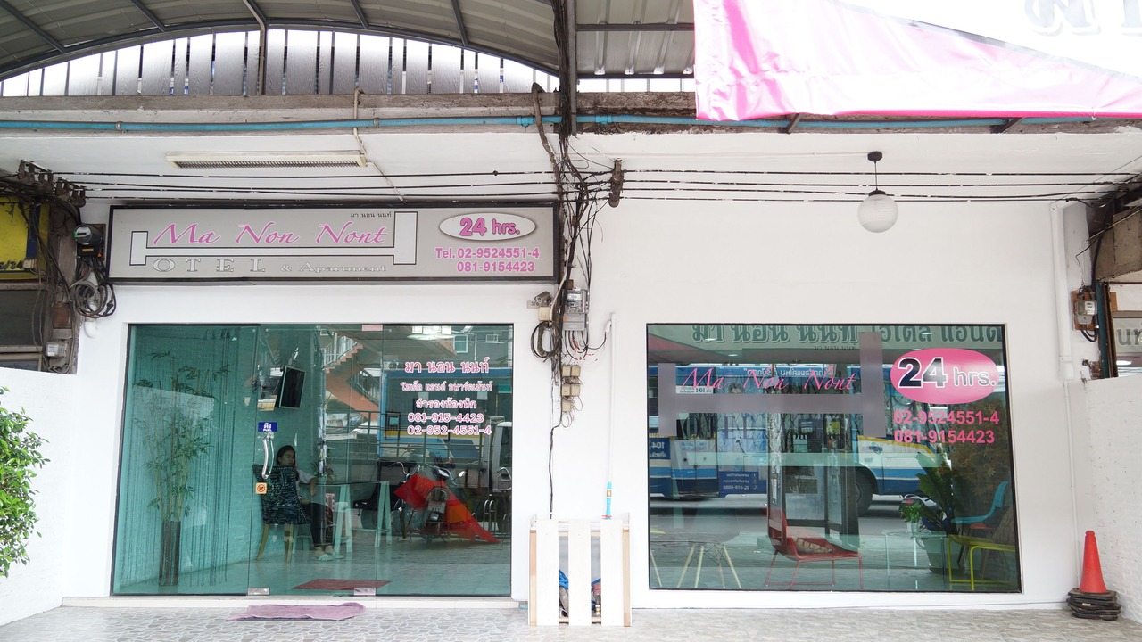Photo of Outdoor in Nonthaburi