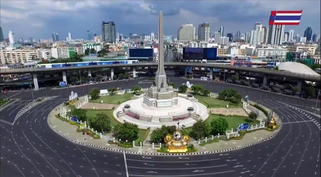 Photo of Others in Nonthaburi