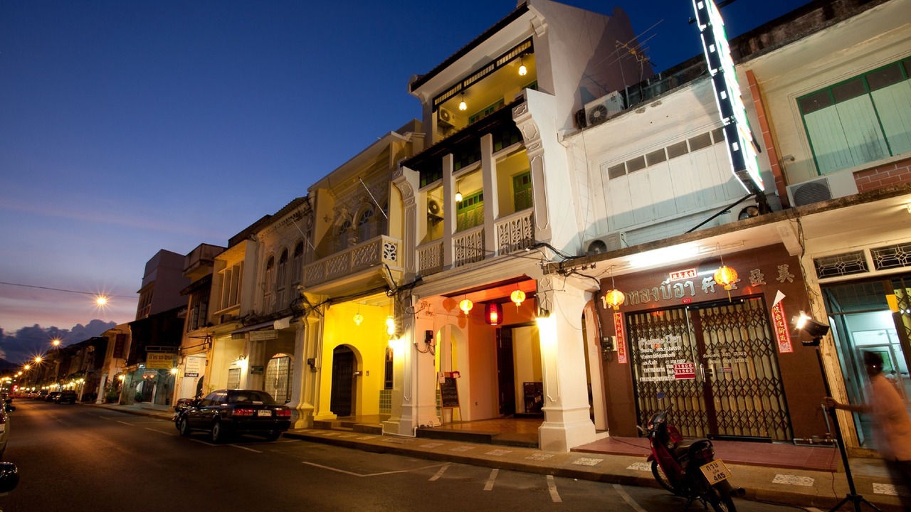 Photo of Others in Old Phuket Town