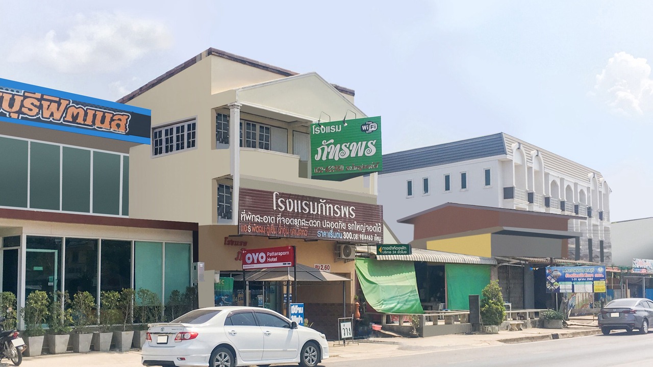 Photo of Outdoor in Pranburi