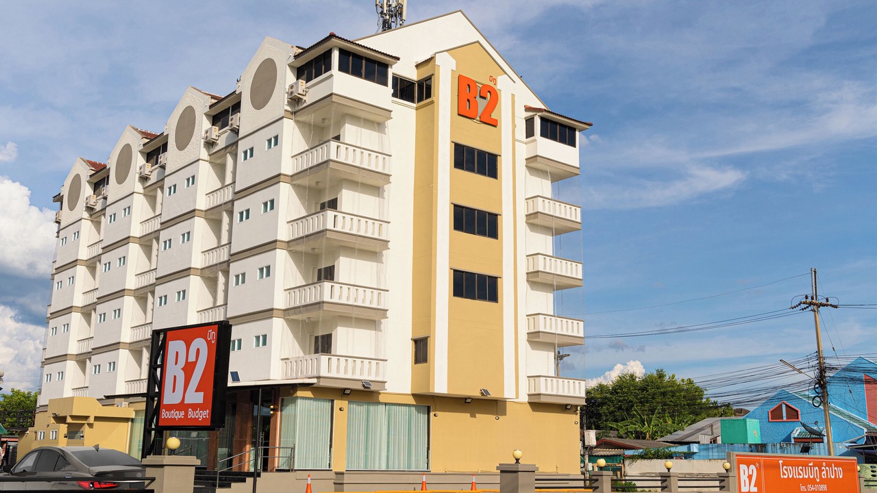Photo of Outdoor in Lampang