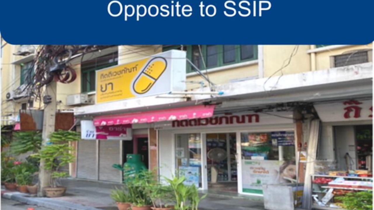 Photo of Outdoor in Khao San