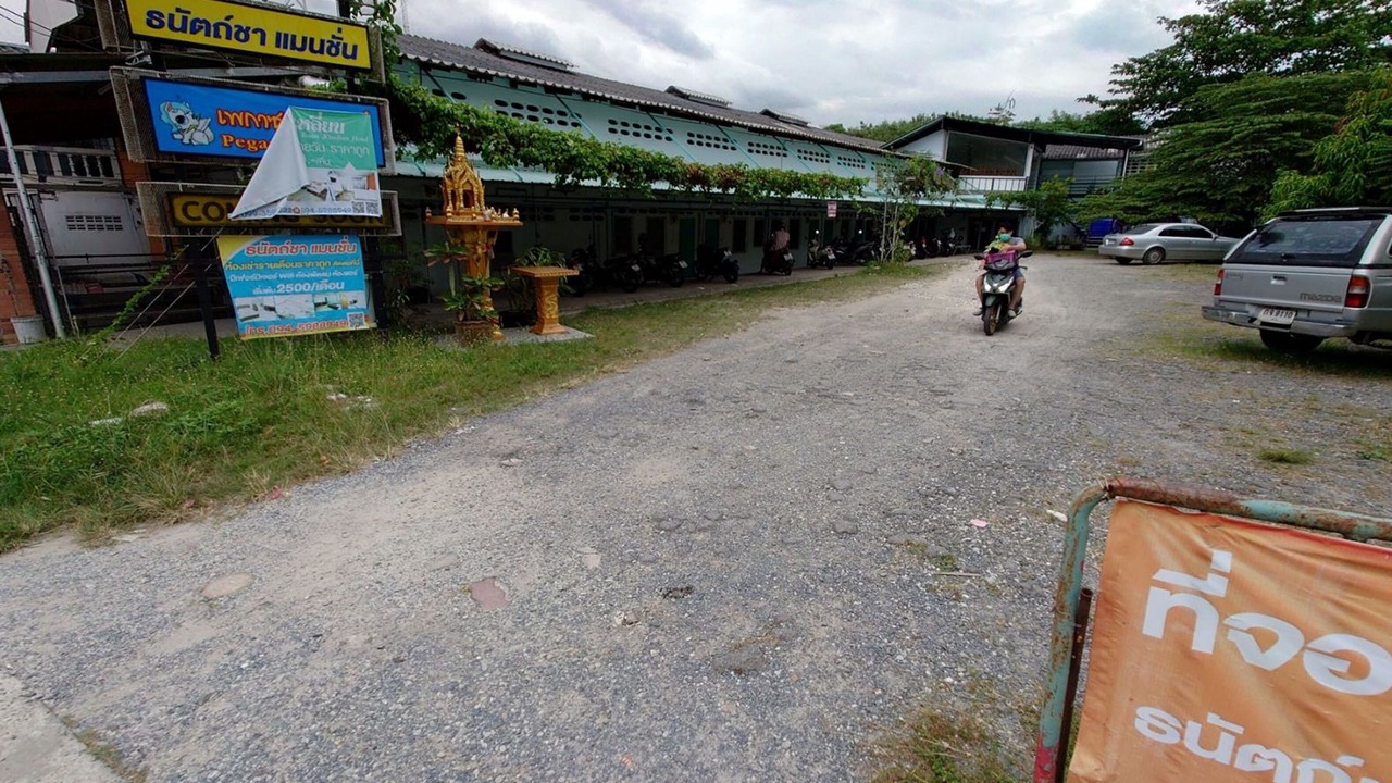 Photo of Others in Ratsada