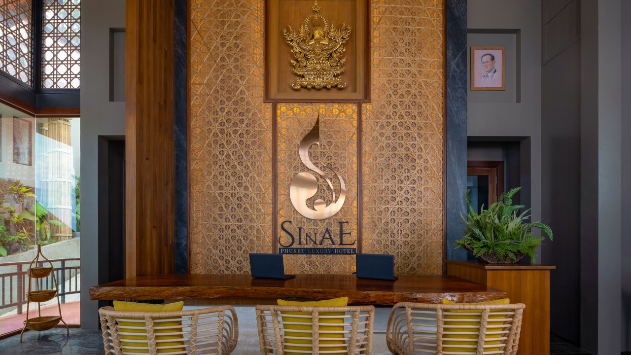 Photo of Others in Siray