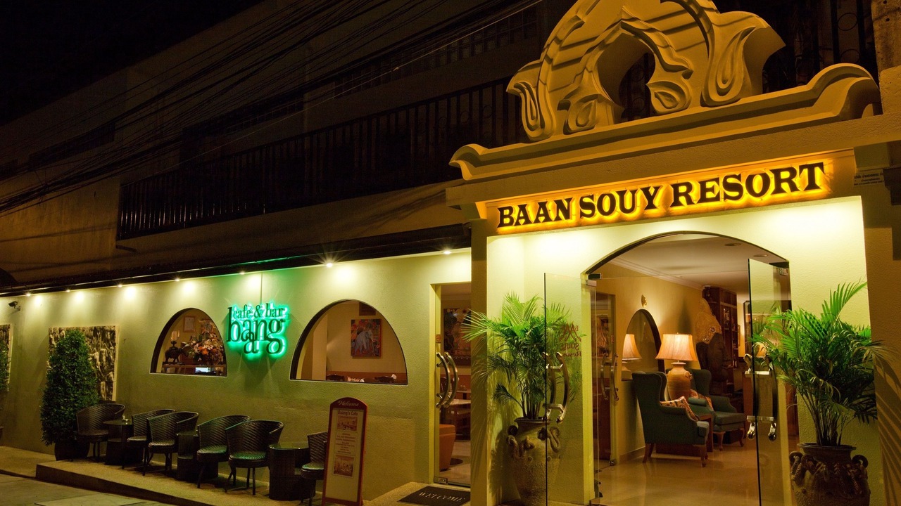 Photo of Outdoor in South Pattaya