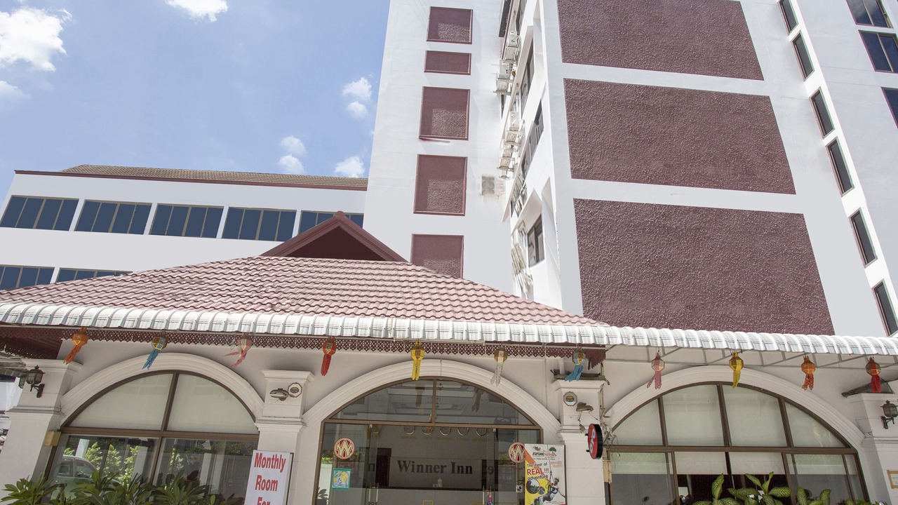 Photo of Outdoor in Wua Lai