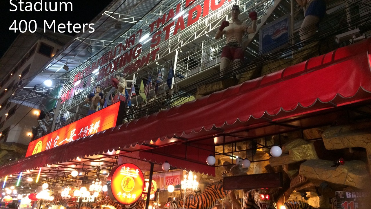 Photo of Others in Nanai Road