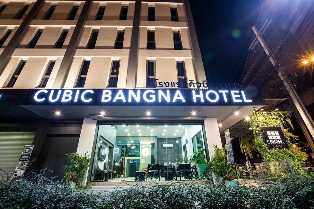 Photo of Outdoor in Bang Na