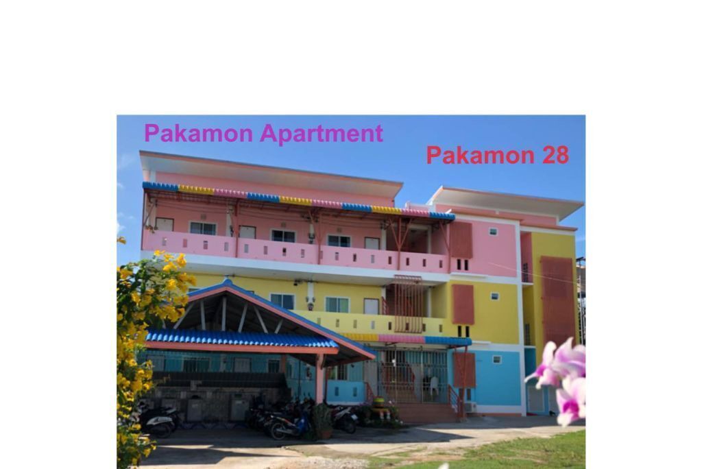 Photo of Outdoor in Rawai