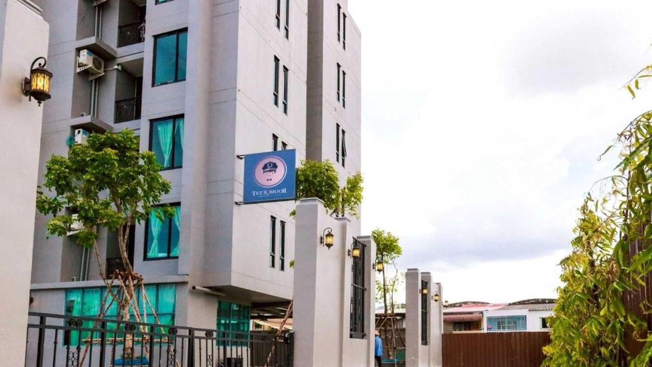 Photo of Outdoor in Bang Na