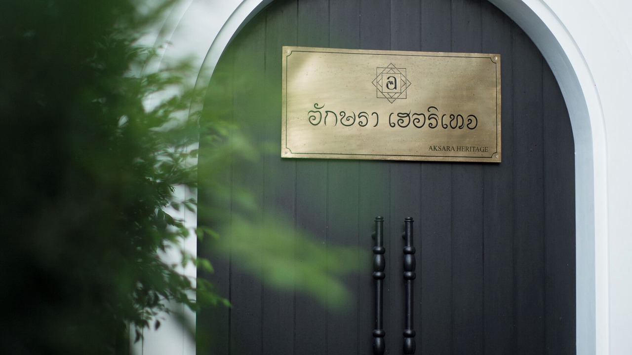Photo of Outdoor in Old City