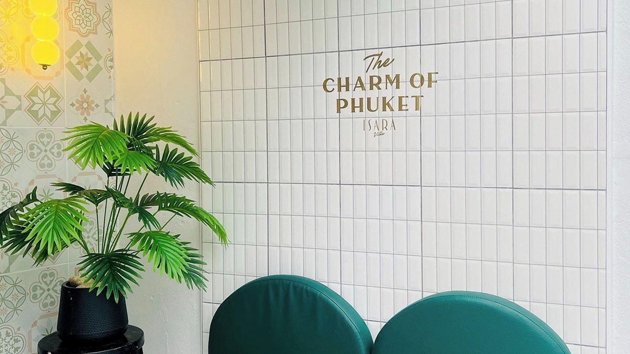 Photo of Outdoor in Old Phuket Town